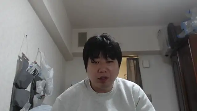 Snapshot of raterate555 chatting on November 18, 2025, 12:20 pm raterate555 online show from November 18, 2025, 12:20 pm