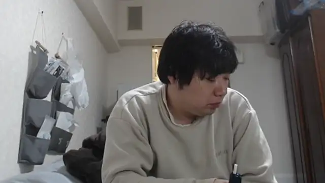 Snapshot of raterate555 chatting on November 20, 2025, 11:32 am raterate555 online show from November 20, 2025, 11:32 am