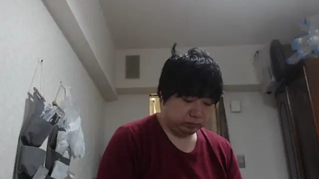 Snapshot of raterate555 chatting on November 22, 2025, 1:43 pm raterate555 online show from November 22, 2025, 1:43 pm