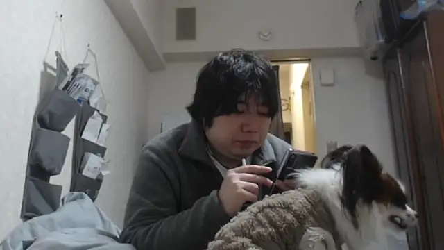 raterate555 online show from January 15, 2026, 12:10 pm