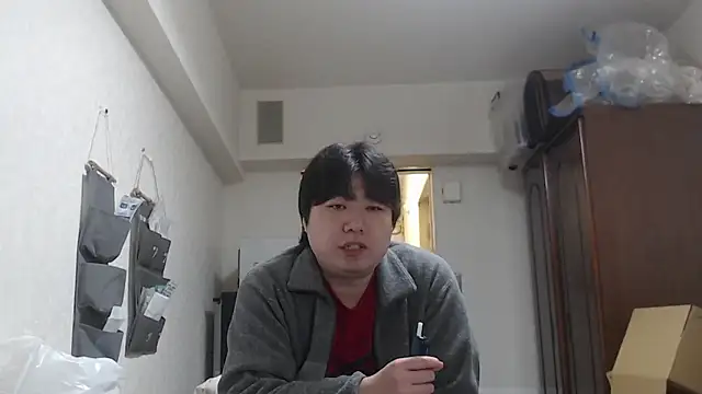 raterate555 online show from February 27, 2026, 12:16 pm