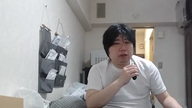 raterate555 online show from April 20, 2026, 9:12 am