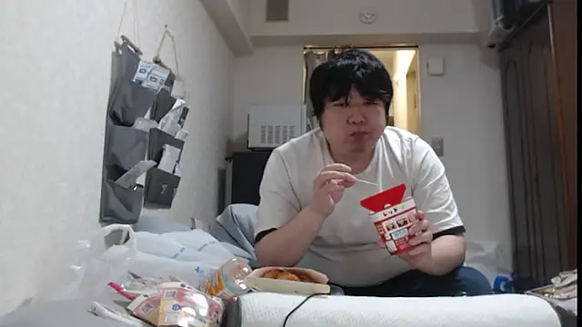 raterate555 online show from June 6, 2026, 3:28 pm