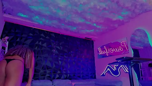 Naomy Alvaradoo online show from November 29, 2025, 2:20 pm