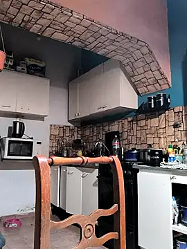 El Andres 1 online show from November 24, 2025, 4:34 am