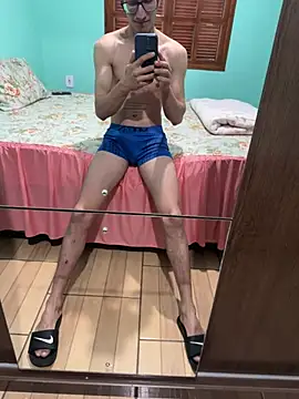 Snapshot of eba96 chatting on February 8, 2026, 7:28 pm eba96 online show from February 8, 2026, 7:28 pm