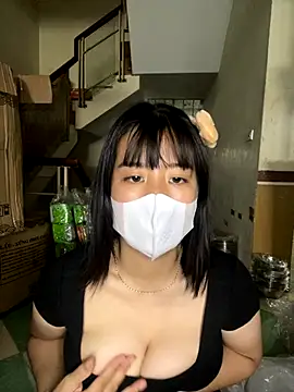 Snapshot of Dankun chatting on September 17, 2025, 5:20 am Dankun online show from September 17, 2025, 5:20 am