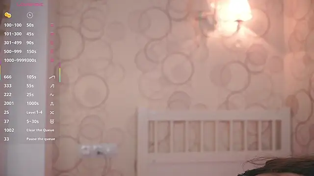 DongMolt online show from December 5, 2025, 8:05 pm