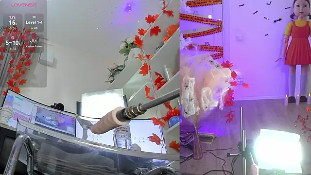 Ur lil bb online show from November 4, 2025, 12:04 pm