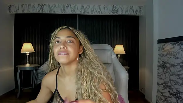 Amarafire online show from February 12, 2026, 12:55 pm