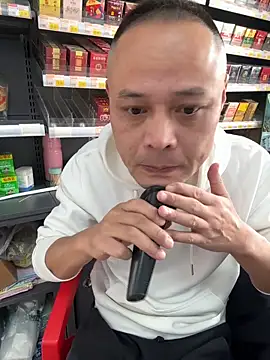 dajiba4718 online show from October 27, 2025, 5:11 am