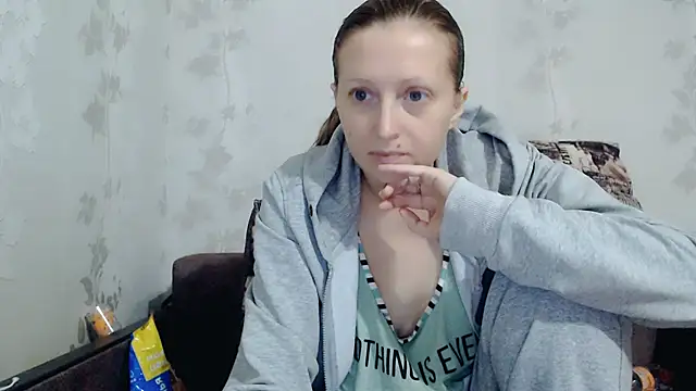 angelllsexy online show from November 2, 2025, 2:30 pm