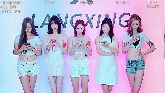 Snapshot of Emeralds_Girls chatting on September 30, 2025, 12:59 am Emeralds Girls online show from September 30, 2025, 12:59 am