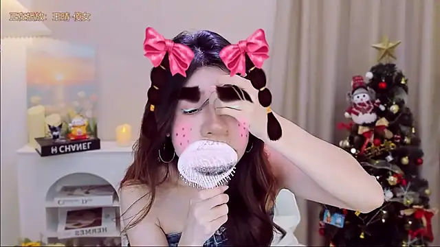 Wow-fairy online show from December 20, 2025, 1:18 pm