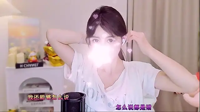 Wow-fairy online show from March 30, 2026, 10:16 am