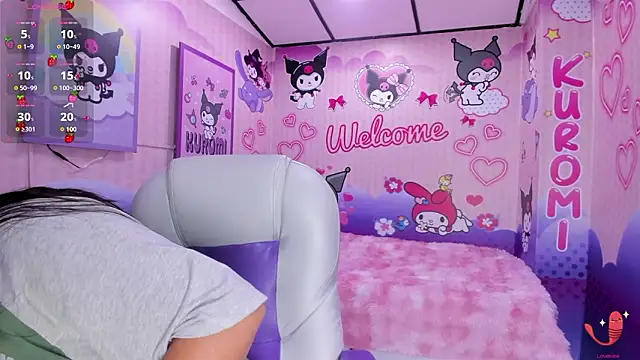 Dulce meow online show from February 4, 2026, 11:49 am