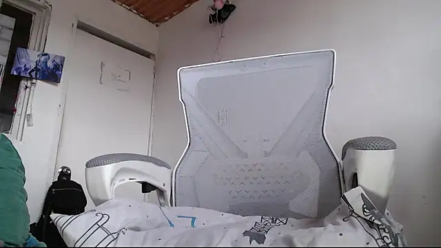 Cortana2 0 online show from January 12, 2026, 4:56 pm