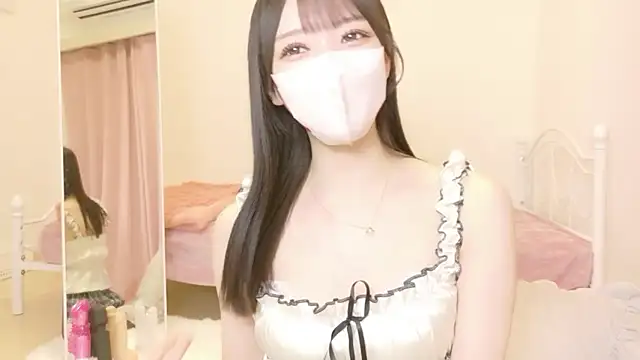 roachan  online show from February 11, 2026, 1:49 pm