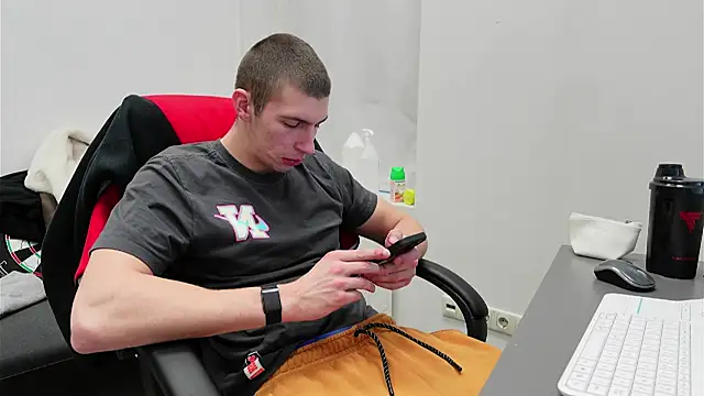 Ryan Dozer online show from November 22, 2025, 8:46 am