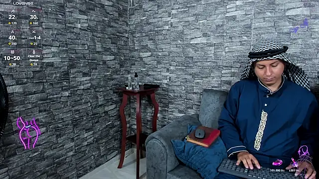 Sahira and Zaid online show from November 6, 2025, 11:15 pm