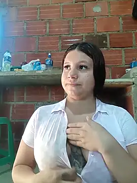 Shell Latina online show from February 4, 2026, 2:23 pm