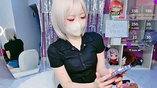 miko nyan online show from January 18, 2026, 7:17 pm