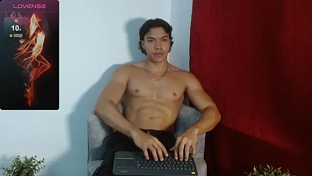 Snapshot of adriel_escalante chatting on September 14, 2025, 1:49 am adriel escalante online show from September 14, 2025, 1:49 am