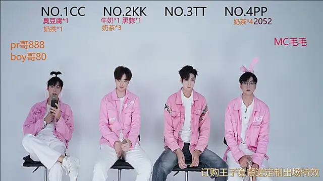 Snapshot of JL-sweetbaby1 chatting on September 26, 2025, 12:20 pm JL-sweetbaby1 online show from September 26, 2025, 12:20 pm