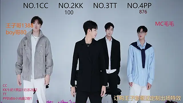 Snapshot of JL-sweetbaby1 chatting on September 27, 2025, 12:10 pm JL-sweetbaby1 online show from September 27, 2025, 12:10 pm