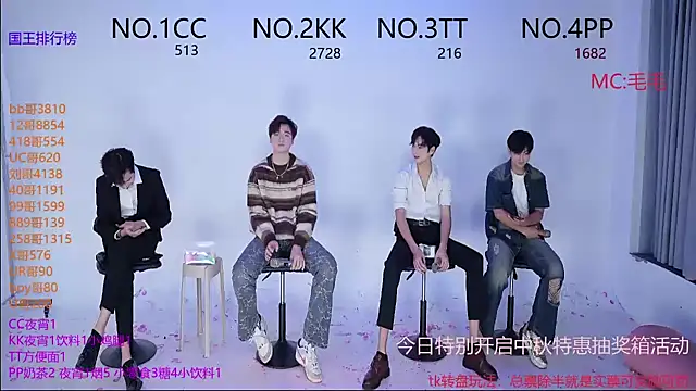 Snapshot of JL-sweetbaby1 chatting on October 5, 2025, 1:09 pm JL-sweetbaby1 online show from October 5, 2025, 1:09 pm