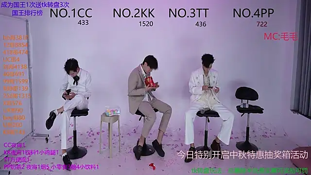 Snapshot of JL-sweetbaby1 chatting on October 6, 2025, 1:08 pm JL-sweetbaby1 online show from October 6, 2025, 1:08 pm