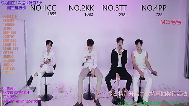 Snapshot of JL-sweetbaby1 chatting on October 7, 2025, 1:08 pm JL-sweetbaby1 online show from October 7, 2025, 1:08 pm