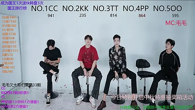 Snapshot of JL-sweetbaby1 chatting on October 9, 2025, 11:19 am JL-sweetbaby1 online show from October 9, 2025, 11:19 am