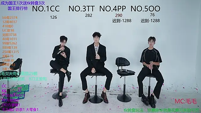 Snapshot of JL-sweetbaby1 chatting on October 12, 2025, 2:05 pm JL-sweetbaby1 online show from October 12, 2025, 2:05 pm