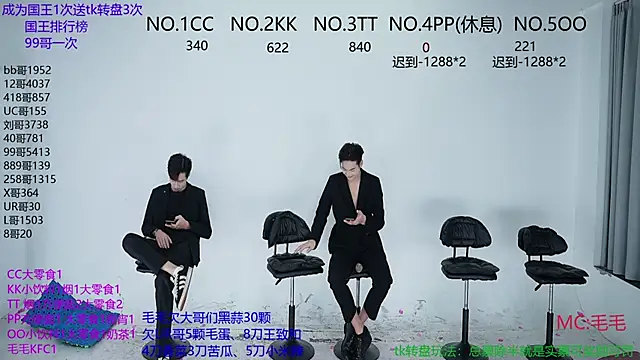 Snapshot of JL-sweetbaby1 chatting on October 16, 2025, 12:06 pm JL-sweetbaby1 online show from October 16, 2025, 12:06 pm