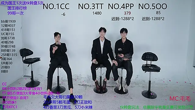 Snapshot of JL-sweetbaby1 chatting on October 18, 2025, 10:21 pm JL-sweetbaby1 online show from October 18, 2025, 10:21 pm