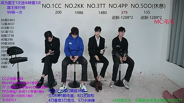 Snapshot of JL-sweetbaby1 chatting on October 19, 2025, 11:16 pm JL-sweetbaby1 online show from October 19, 2025, 11:16 pm