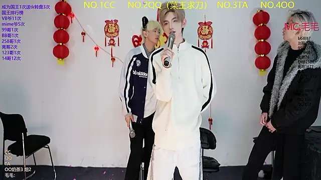 JL-sweetbaby1 online show from March 8, 2026, 11:25 am