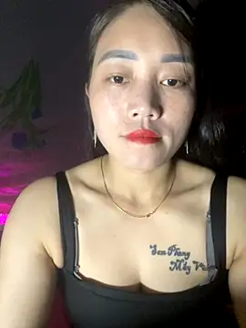 chipp-bong online show from November 9, 2025, 1:15 am