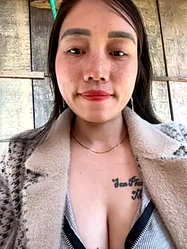 chipp-bong online show from December 1, 2025, 2:38 am