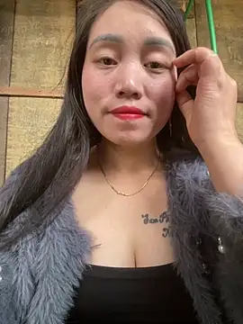 chipp-bong online show from February 19, 2026, 1:45 am