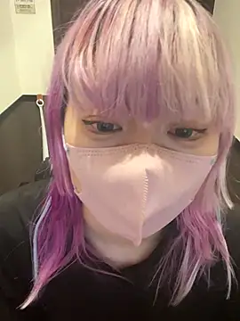 naginagisan online show from October 4, 2025, 9:07 am