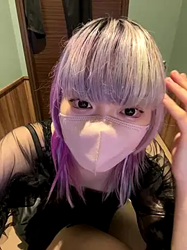 naginagisan online show from October 19, 2025, 5:08 am