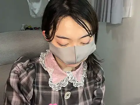 naginagisan online show from June 14, 2026, 12:29 pm