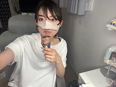 naginagisan online show from June 15, 2026, 12:07 pm