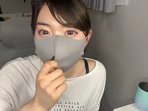 naginagisan online show from June 17, 2026, 1:12 pm