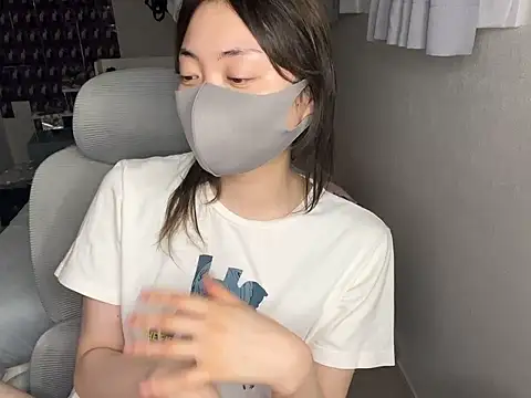 naginagisan online show from June 18, 2026, 1:15 pm