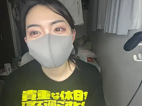 naginagisan online show from July 9, 2026, 11:14 am