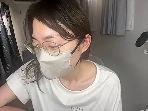 naginagisan online show from July 23, 2026, 9:13 pm