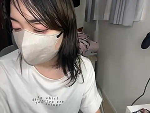 naginagisan online show from July 28, 2026, 11:05 am